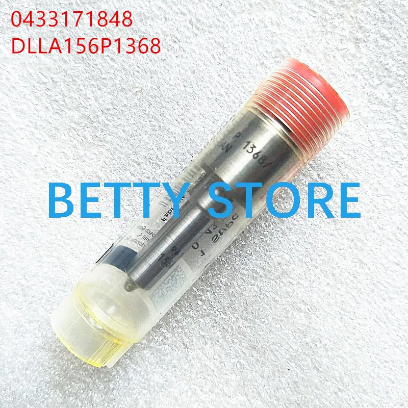 Стандартная насадка 0433171848 DLLA156P1368 для 0445110279 0445110186 | Автомобили и мотоциклы