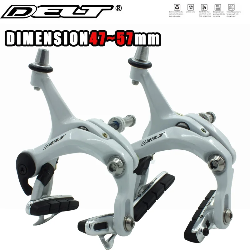 caliper side pull brakes