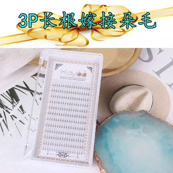 

20 boxes/lotThree large natural, comfortable soft planting