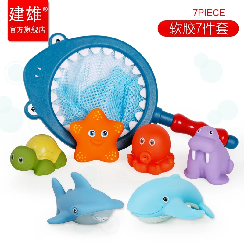 Детские Игрушки для ванны и воды, игрушки для мальчиков и девочек, Игрушки для маленьких девочек, 6 месяцев, милые животные, пляжные игрушки для ванной, набор для улицы CC50BT - Цвет: 2