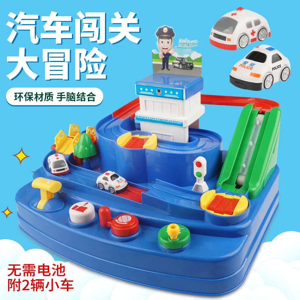 

CHILDREN'S Cartoon Educational Checkpoints Car Camera Track Adventure Inertia Elevator Sliding Camera Track Douyin Celebrity Sty