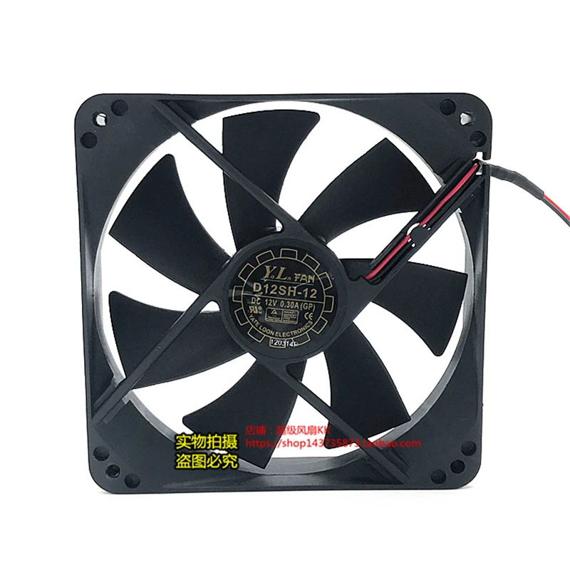 Ventilador Silencioso para Chassi de Potência Novo e Original D12sm12 D12sh-12 12v 0.30a 12cm 12025