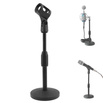 

Portable Desktop Lifting Metal Weighted Disc Microphone Stand for General Meeting / Computer Microphone / Live Broadcast