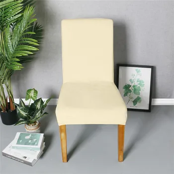 

Imitation Silver Fox Down Dining Chair Cover Polyester Stretch Chair Cover Office Wedding Restaurant Chair Cover