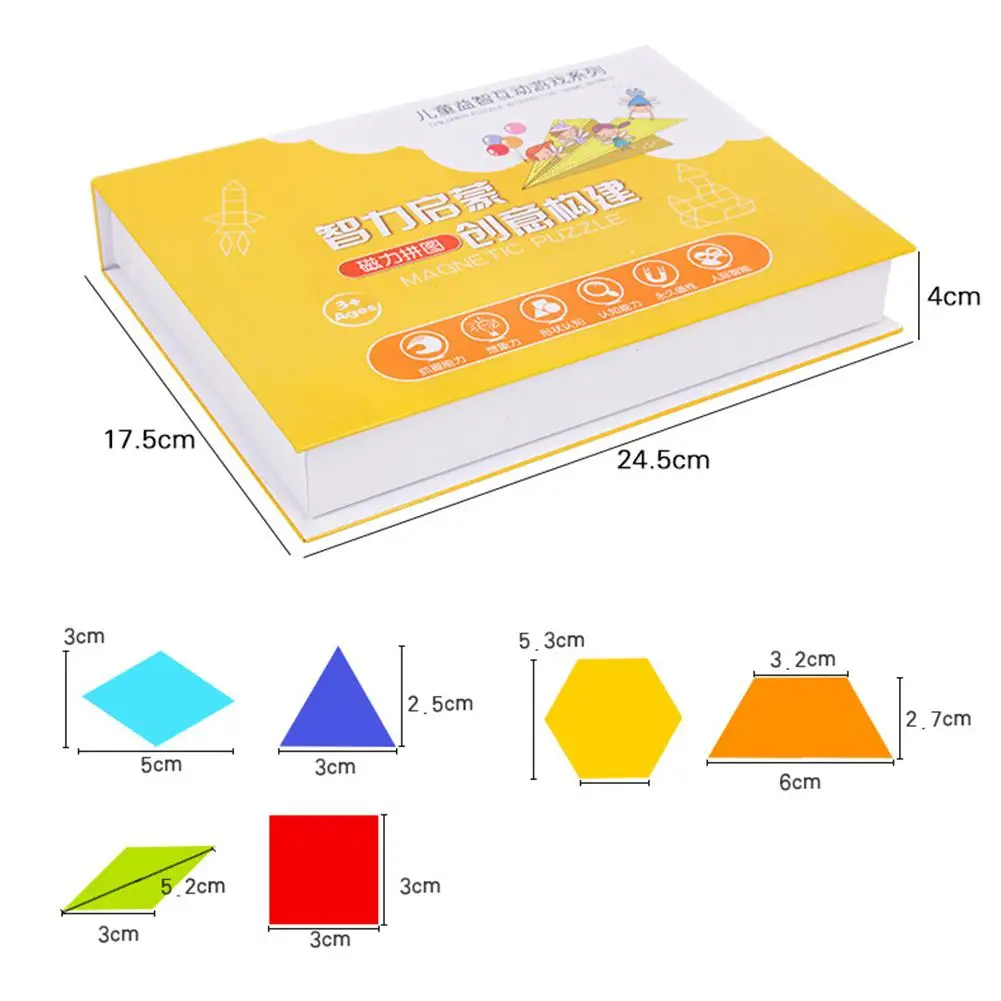 Kuulee 28 шт. головоломка игрушка красочный деревянный магнитный Танграм головоломка игрушки для младенцев Магнитный Танграм
