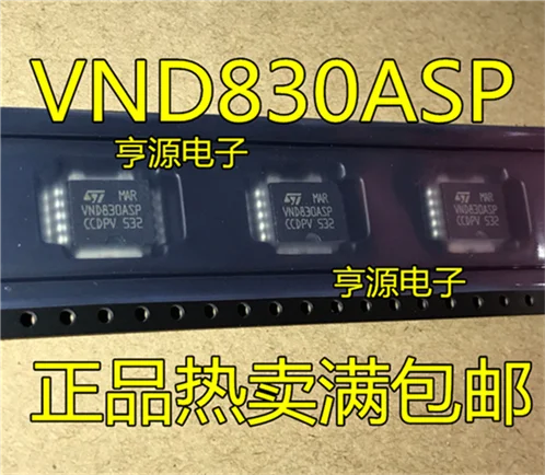 5cps VND830 VND830ASP