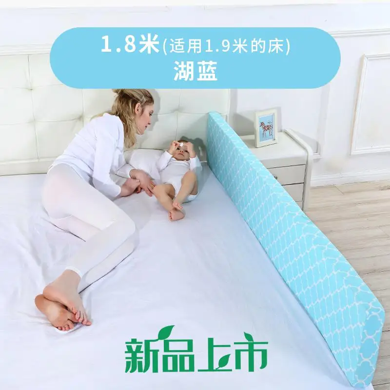 Простое мягкое ограждение для кровати для мамы с изображением слона, предотвращающее падение детей с кровати, ограждение для предотвращения ограждение для детей - Цвет: 1.8BLUE