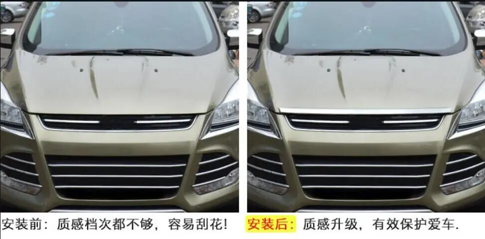 FIT Front Hood Bonnet Grille Grill Lip Molding Garnish Trim Cover Strip Spoiler For Ford Escape KUGA 2013 2014 2015