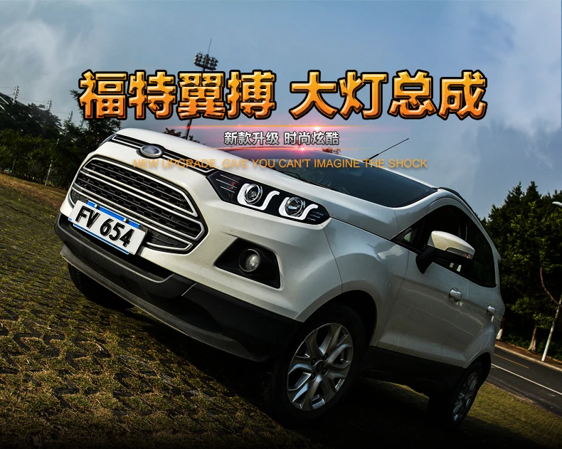 Автомобильный Стайлинг Головной фонарь для Ford ECOSPORT 2013- фары светодиодный фонарь двойной U ангельские глазки DRL Биксеноновые линзы HID
