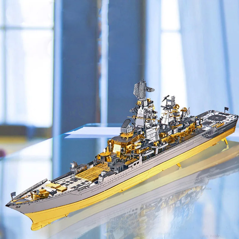 DIY 3D металлическая головоломка игрушка в сборке корабль модель русский Battlecruiser Pyotr великие Набор для обучения игрушки для детей