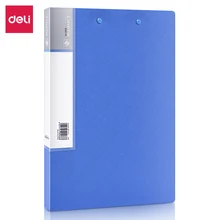 Deli Ruishang высокого класса серии A4 Металл для двух папок файл хранения офисные принадлежности 5412