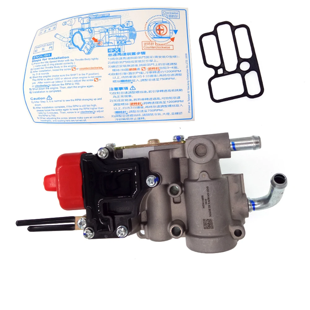 MD614698 Idle Air Control Valve For Mitsubishi Galant Eclipse Expo