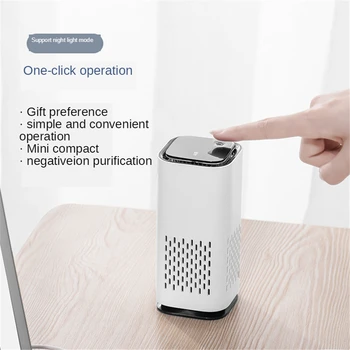 

E-FOUR Portable Air Sterilizer USB Rechargeable Disinfectant Ozone Home Car Office Anti-Virus Air Purifier