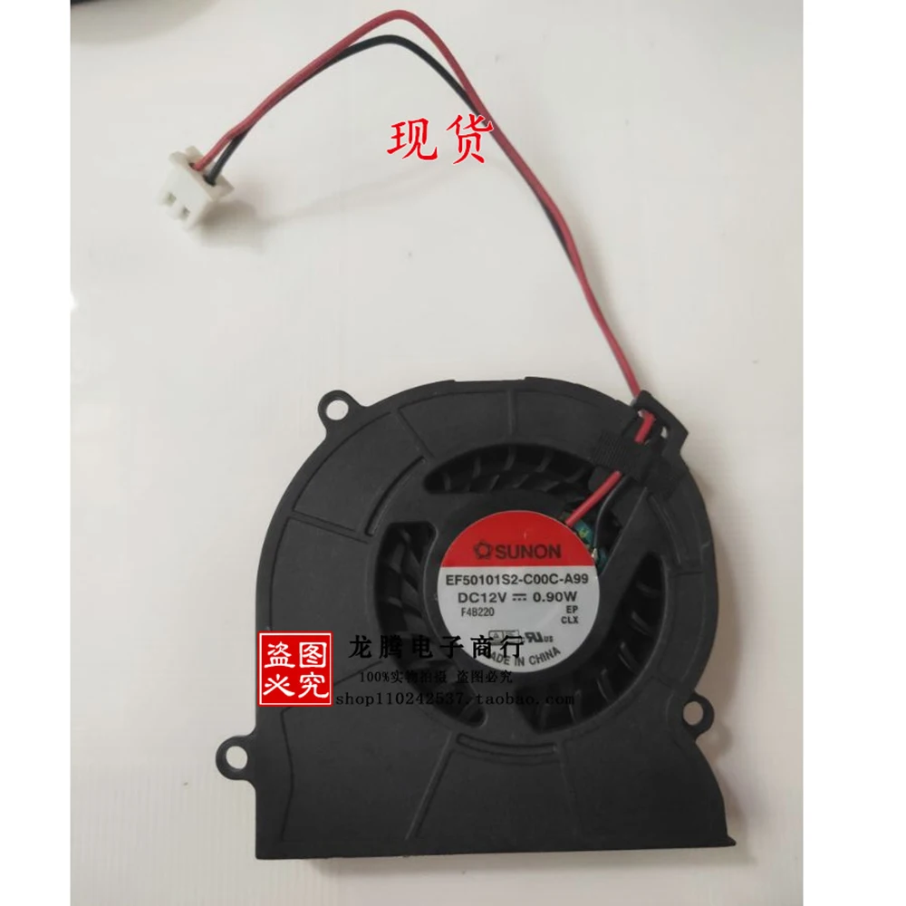 

For SUNON 5010 silence 12V 5cm turbine Centrifuge EF50101S2-C00C-A99 cooling fan