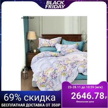 

Bed linen "Butterfly" 2 bd, 175x215, 180x215, 50x70 cm - 2 pieces