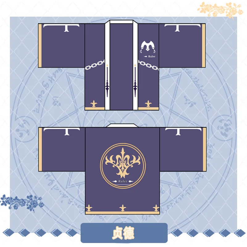 产品SKU_贞德羽织5
