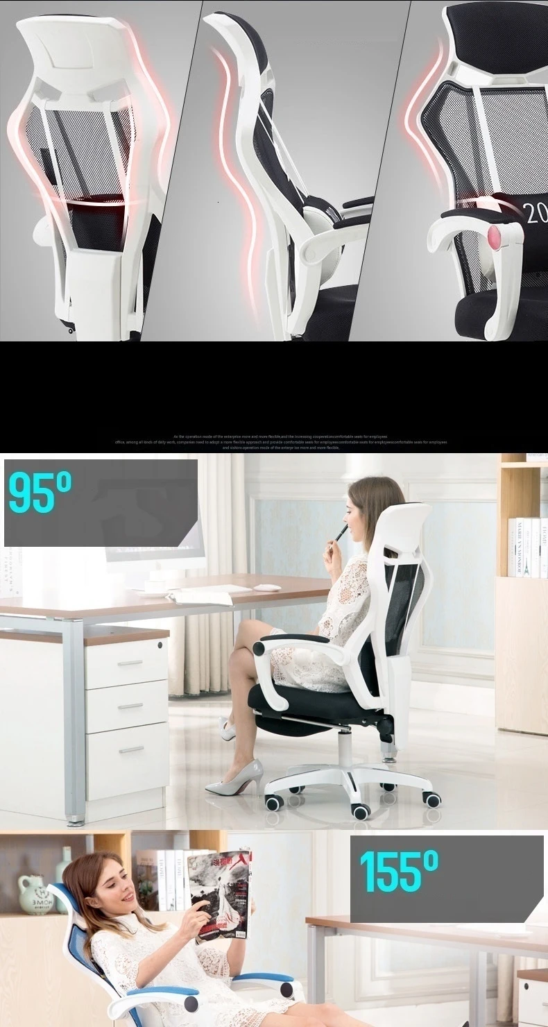 Sandalyesi геймерский шезлонг De Bureau Ordinateur Sillones Sillon Stoelen Stoel Poltrona Silla Cadeira игровой компьютерный стул