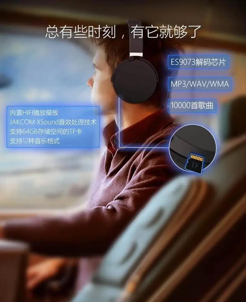 BH2 гарнитура наушники с гарнитурой Smart Беспроводной наушники для занятий спортом перемещение гарнитура Беспроводной Bluetooth гарнитура