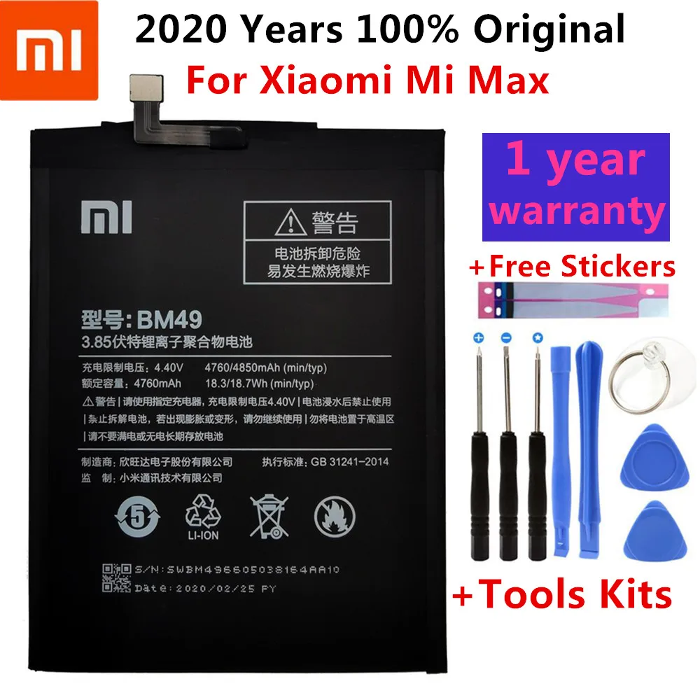 Xiao Mi Оригинальный аккумулятор для телефона BM49 Xiaomi Max аккумуляторы 4760 мАч литий