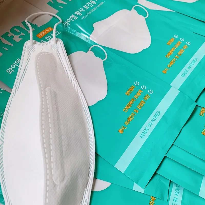

Non-woven masks for one-time items protect you from smog, dust, pollen, automobile exhaust, etc