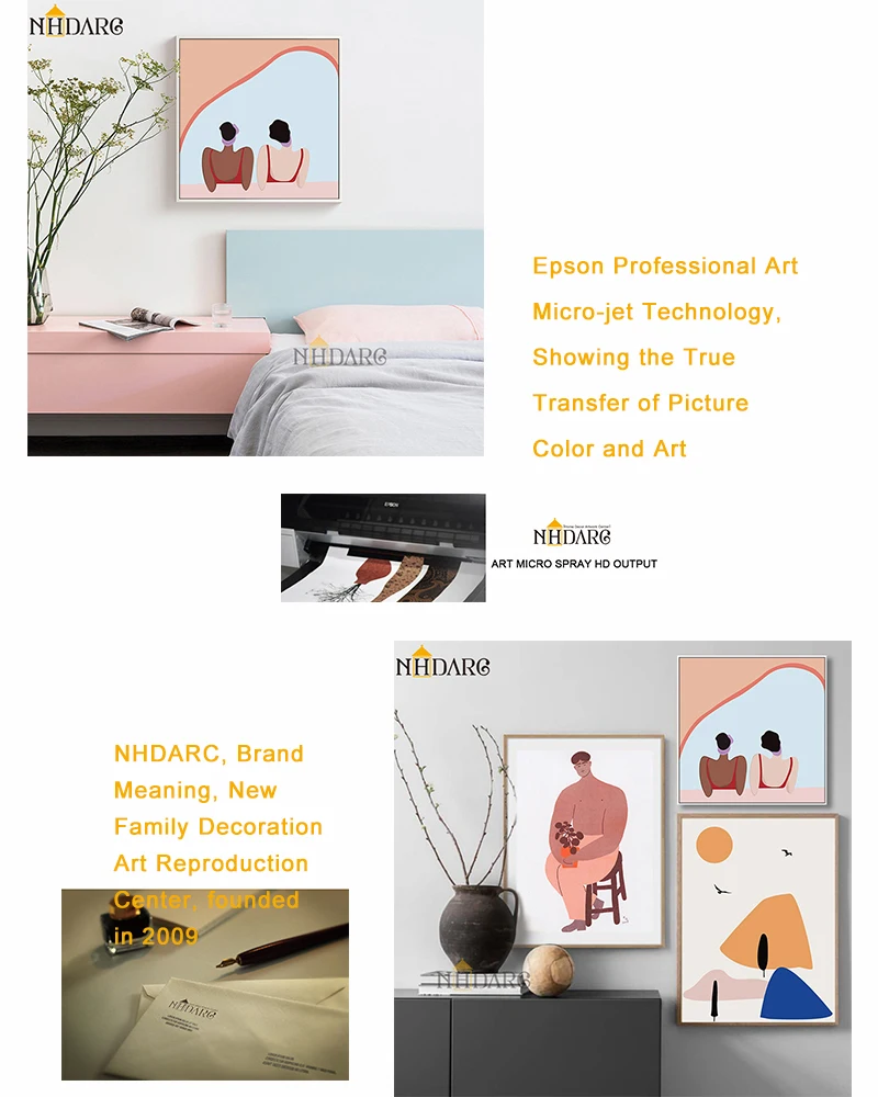 商品详情新作描述