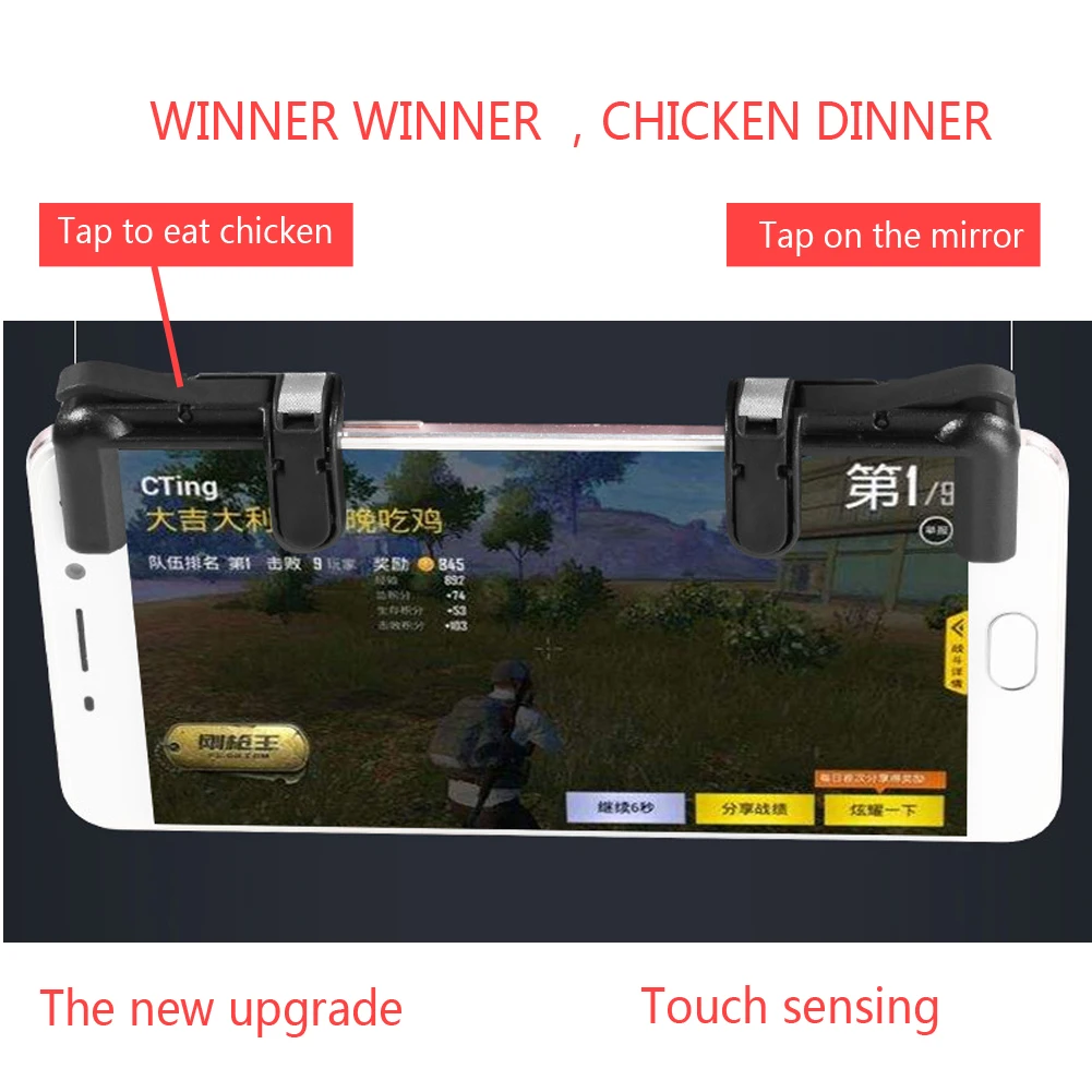 

For PUBG Mobile Controller For Mobile Phone Game Shooter Trigger Fire Button For Phone Gamepad Joystick PUGB Helper Adjustable