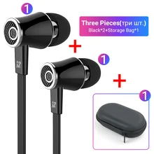 Langsdom Mijiaer JM21 3,5 мм проводные наушники 2 штуки с 1 сумкой для хранения на молнии лучший вариант для переноски снаружи