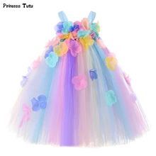 Пастельная Цветочная фея платье-пачка платье принцессы из тюля с цветочным узором для девочек на свадьбу, пышные платья детское праздничное платье для девочек на день рождения