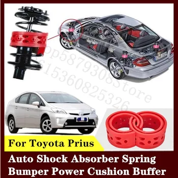 

For Toyota Prius 2pcs High-quality Front or Rear Car Shock Absorber Spring Bumper Power Auto-buffer Car Cushion Urethane