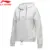 Li-Ning Women Training Series PO Knit Hoodie Loose Fit 75%Хлопок 25%Полиэстер Подкладка Спортивные удобные пуловеры AWDR038