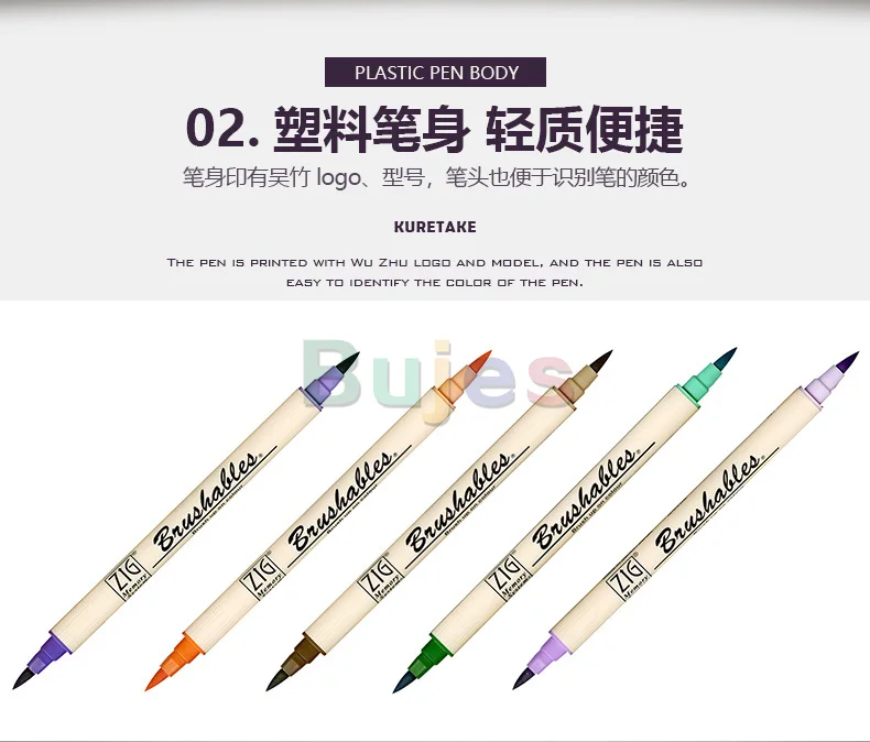 Kuretake 7700 Zig Deep Shallow Dual Soft Tips Two-color Gradient Watercolor  Brush Marker Pen Waterproof Brushables Paint Brush - Crayons/water-color  Pens - AliExpress