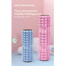 Массажная палка для йоги, колонка для йоги, фитнес пилатес, Йога, пенопластовые блоки, физическая терапия, инструмент для снятия стресса, сетка для тренажерного зала, точка триггера