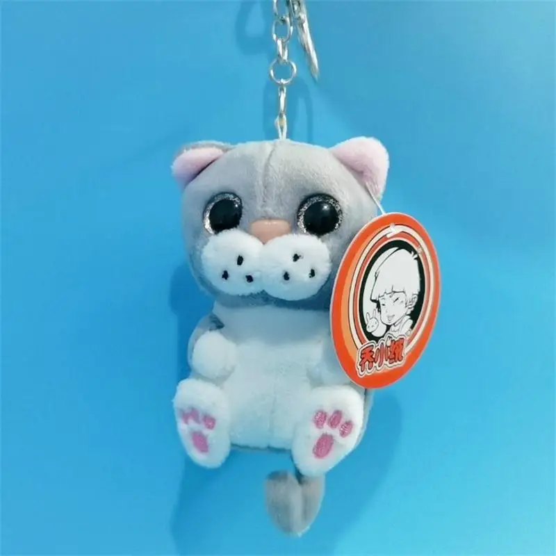 10cm Cute Cat Plush Keychain Small Pendant Kids Toys Backpack Hangings