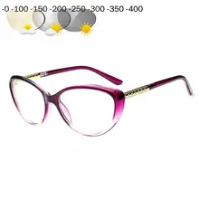 Прозрачные цветные очки для мужчин оправа оптическая степень женские очки солнцезащитные фотохромные линзы мужские очки для близорукости