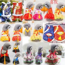 New Style Pet Clothes Dog Vest Pure Cotton Eagle Vest