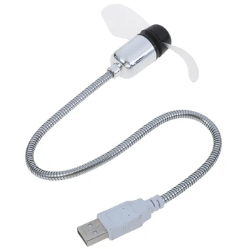 

Mini USB Fan Flexible USB Cooling Fan with Switch For Notebook Laptop Computer Office Gadgets