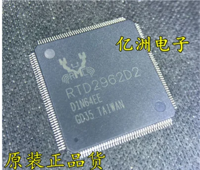 5 шт./лот RTD2692D2