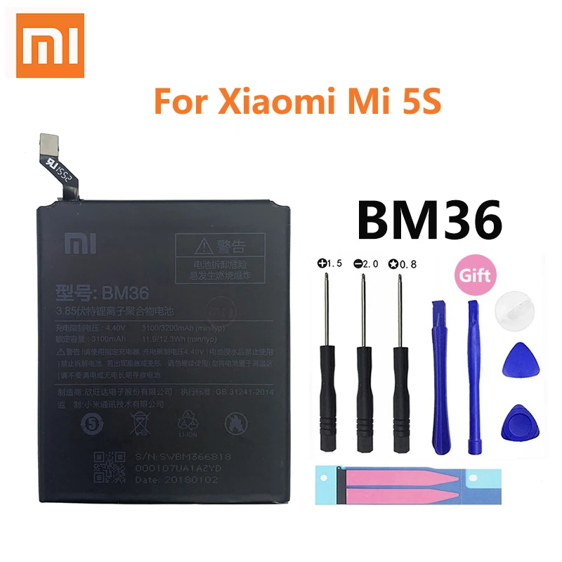 Оригинальный аккумулятор Xiao Mi BM36 для Xiaomi 5S Mi5S M5S высококачественные сменные