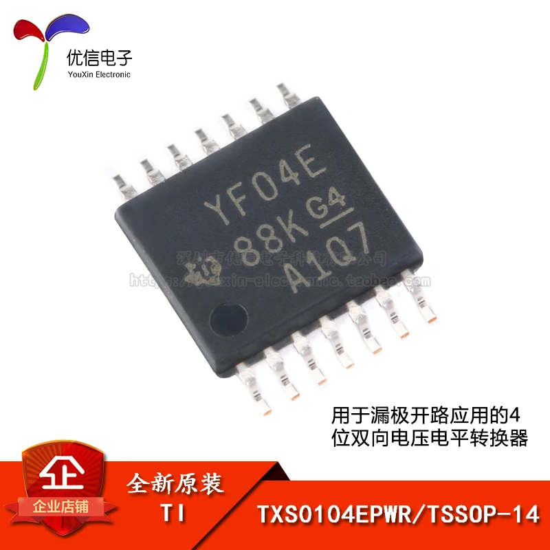 Оригинал TXS0104EPWR TSSOP-14 4-битный двунаправленный преобразователь уровня напряжения