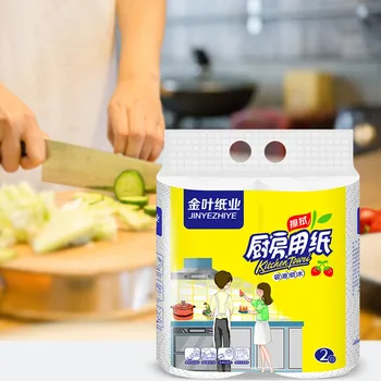

roll paper Paper Print Toilet Paper Table Kitchen Paper Towel Multi-Fold Soft Paper For Bathroom/Office/Restautant 2020 dropship
