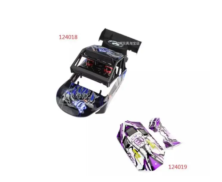 Автомобильные запчасти WLtoys 124018 124019 1843-124019 | Игрушки и хобби