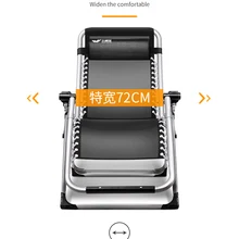 Кресло для отдыха с нулевой гравитацией, офисное компьютерное кресло с подушкой, регулируемое складное кресло для патио, двора, уличного кресла