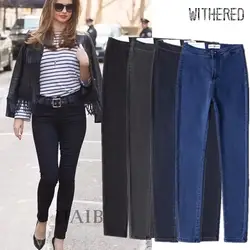 Увядшие английские винтажные высокие уличные супер женские узкие джинсы с высокой талией стрейч пуш-ап карандаш джинсы для женщин плюс