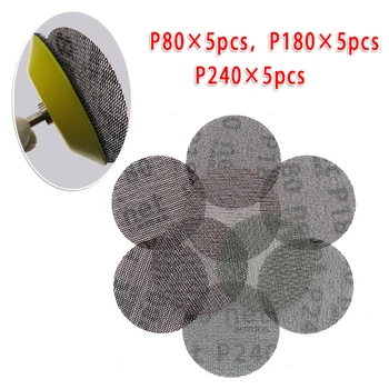 

15pcs/Set 3Inch 75mm Dry Sanding Grinding Polishing Abrasive Sandpaper Paper Sheets Surface 80/180/240 Grit