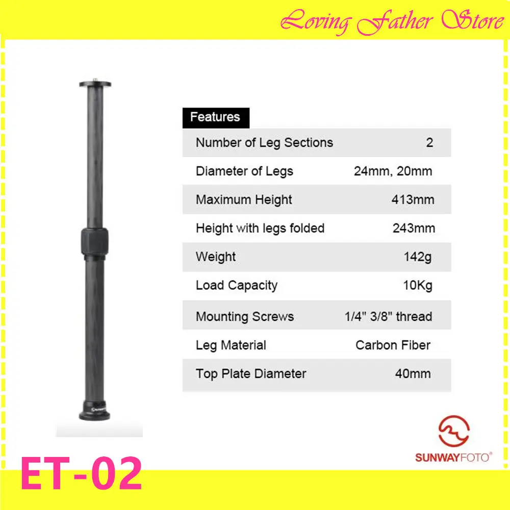 

SUNWAYFOTO Tripod extension tube ET-02 camera accessory