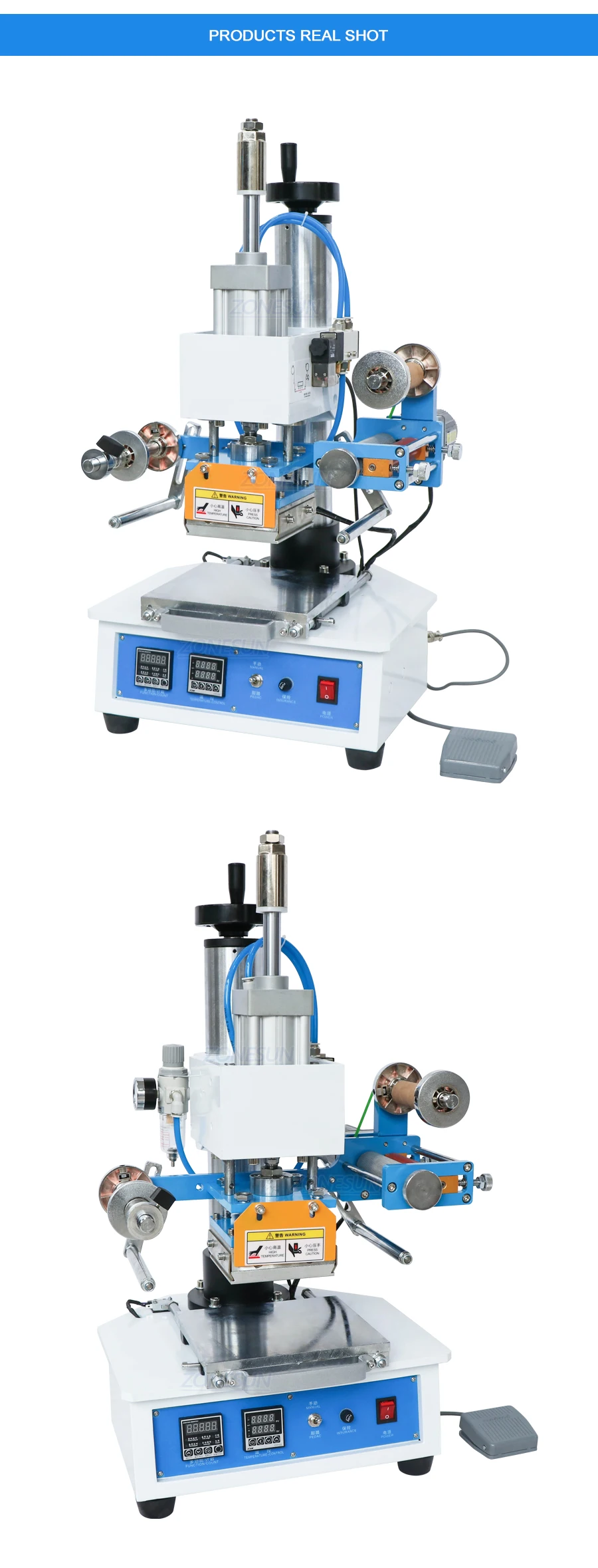 819H-气动烫金机_07