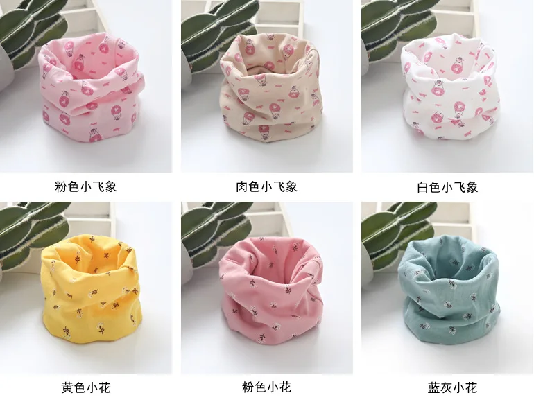 11668287436_837809278