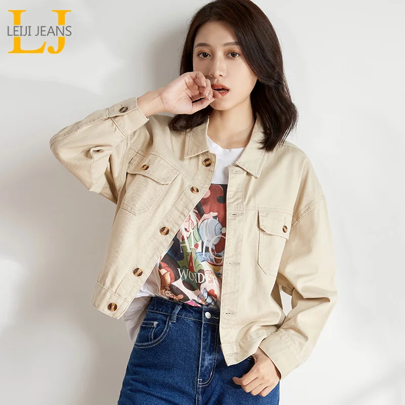 Женская короткая джинсовая куртка LEIJIJEANS классическая цвета слоновой кости