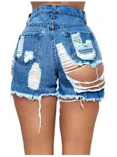 Jean court déchiré à taille haute pour femme, Short en Denim, extensible, déchiré, Sexy, nouveauté, été