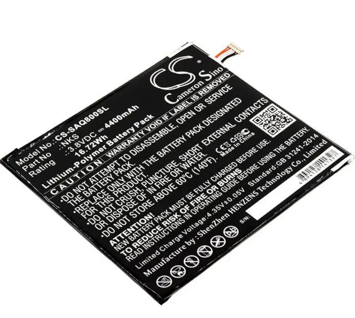 Cameron sino 4400mah аккумулятор для SPRINT AQT80 slate 80 NKS Tablet battery